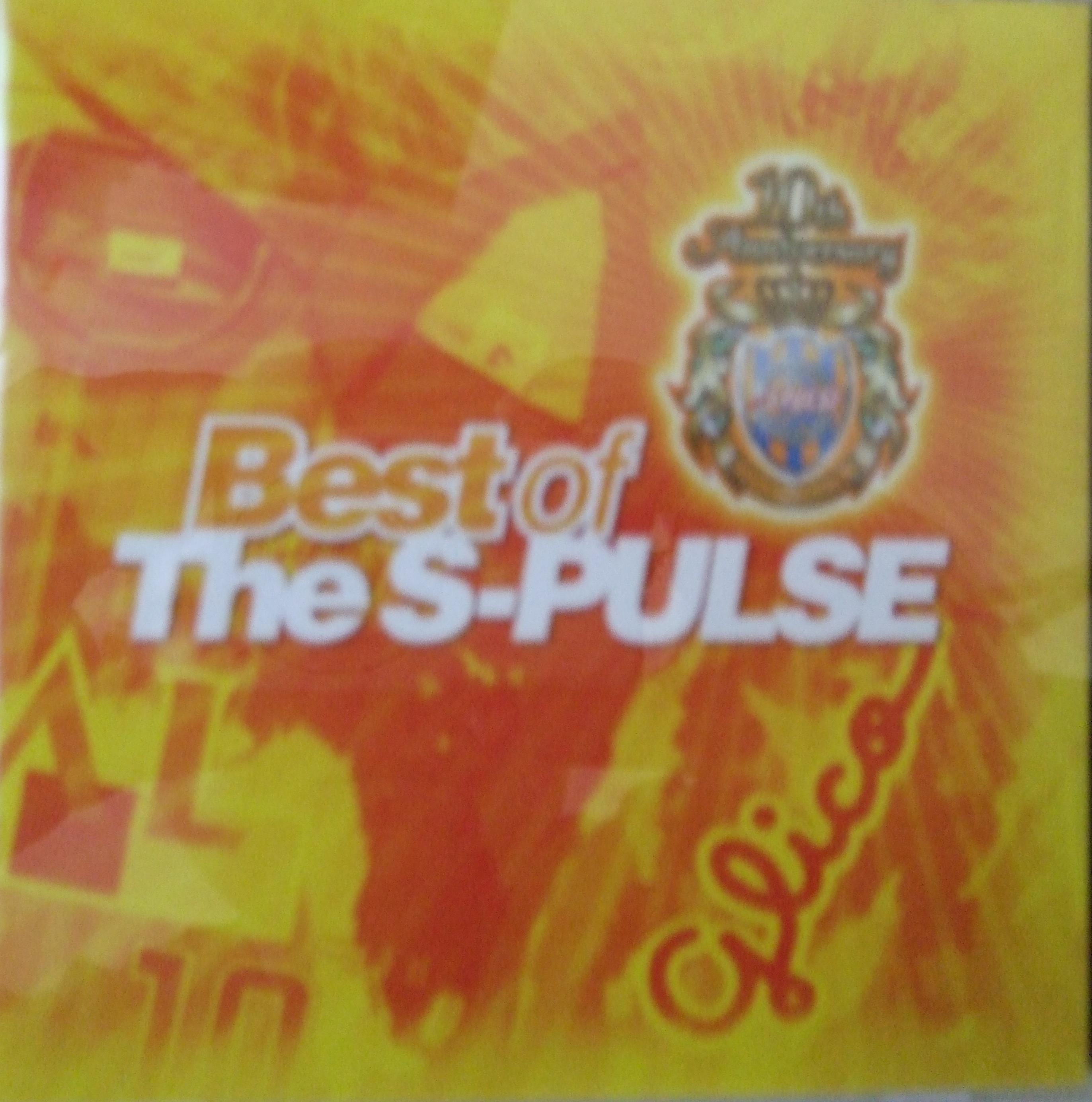 Best of the s cd