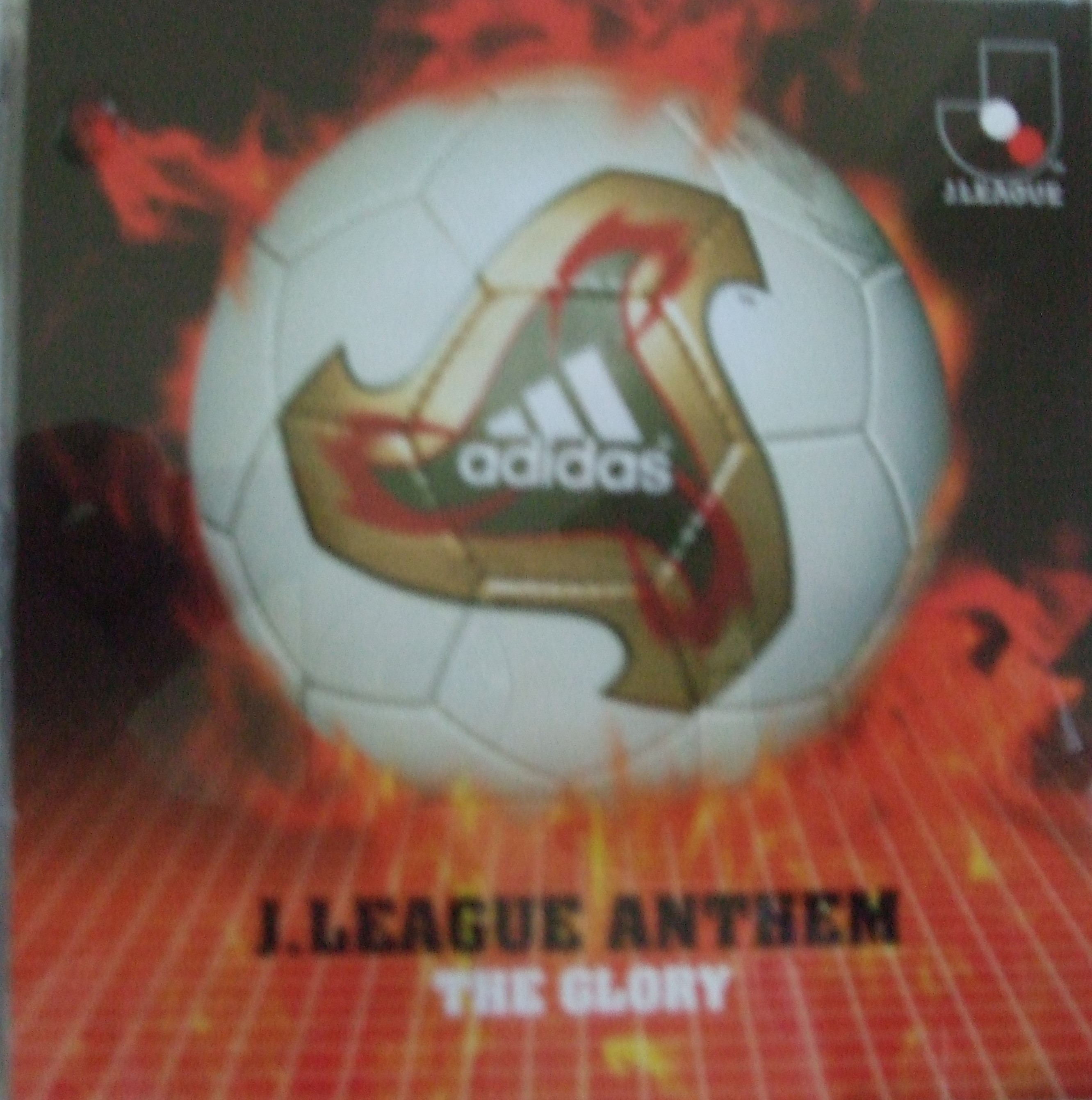 Sports Goods Mania 中古 美品 サッカーｃｄ ｄｖｄ ｊリーグ アンセム ｔｈｅ ｇｌｏｒｙ J League Anthem The Glory
